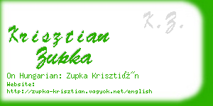 krisztian zupka business card